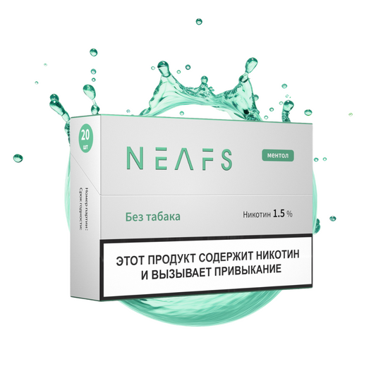 Никотиновые стики NEAFS Ментол 1.5% – 200 стиков