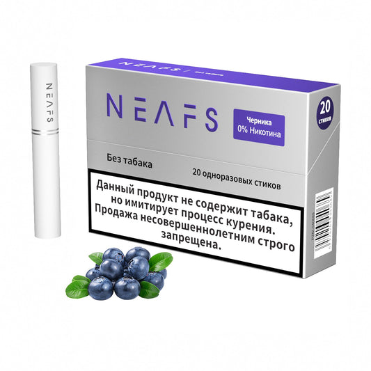 Безникотиновые стики NEAFS Черника 0% – 200 стиков