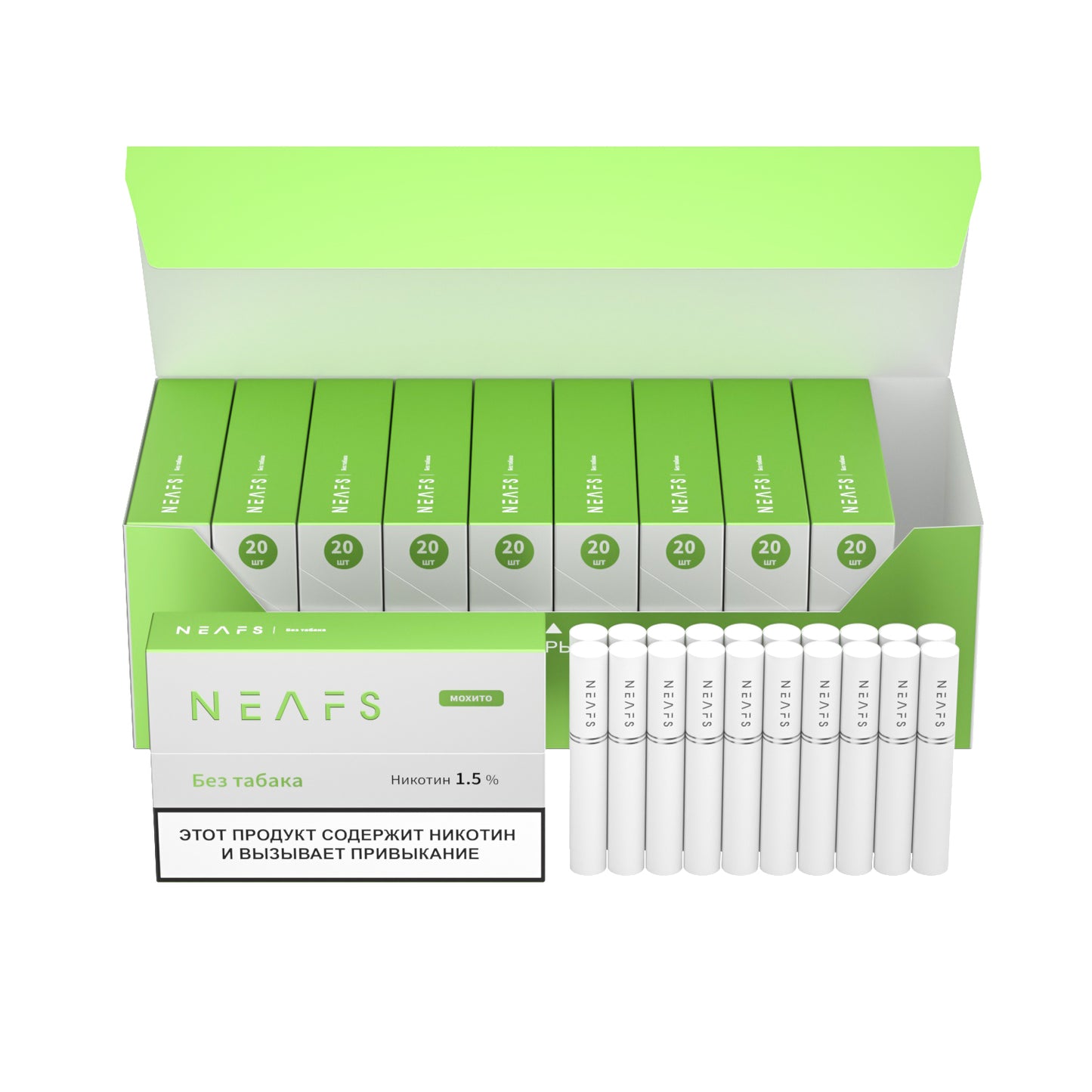 Никотиновые стики NEAFS Мохито 1.5% – 200 стиков