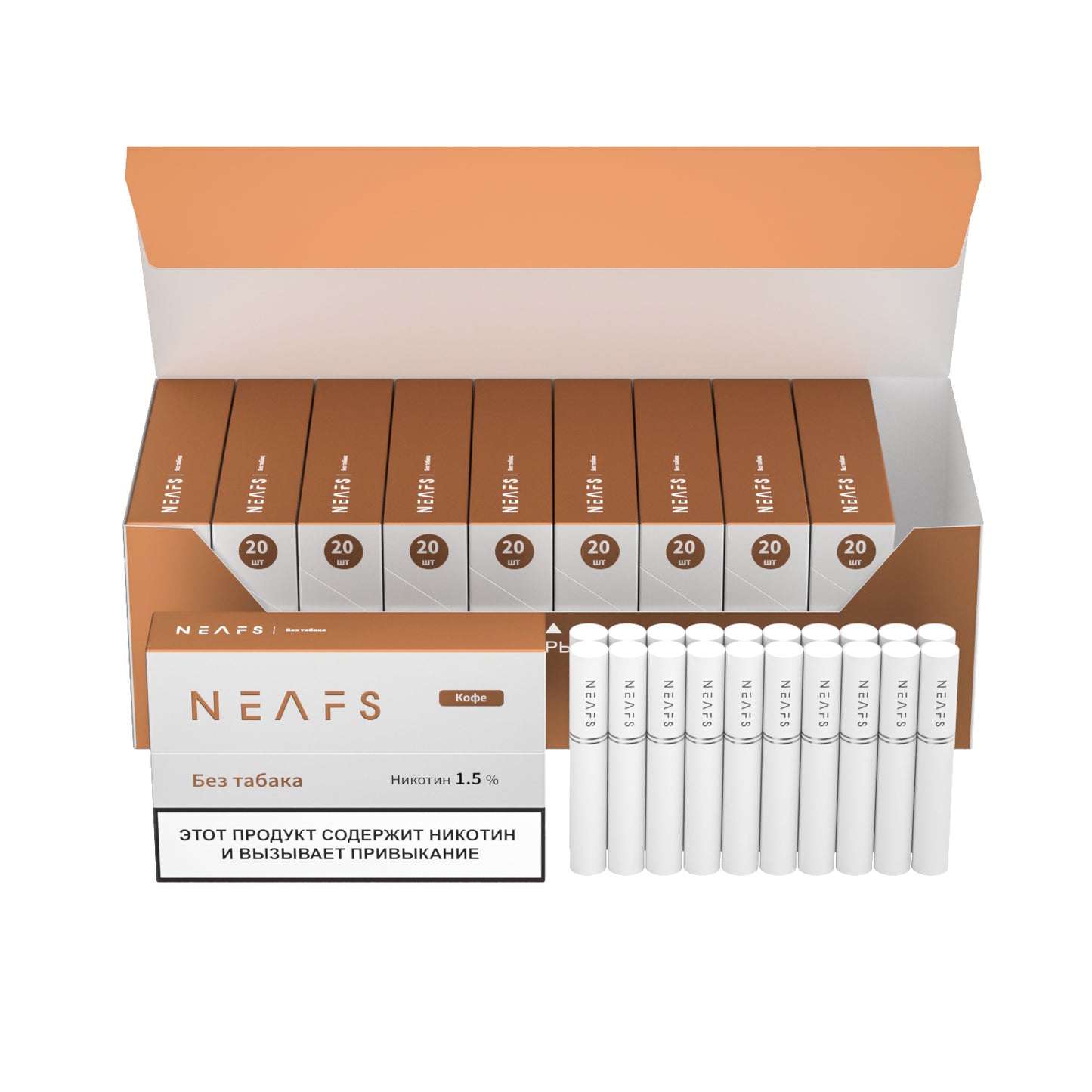 Никотиновые стики NEAFS Кофе 1.5% – 200 стиков