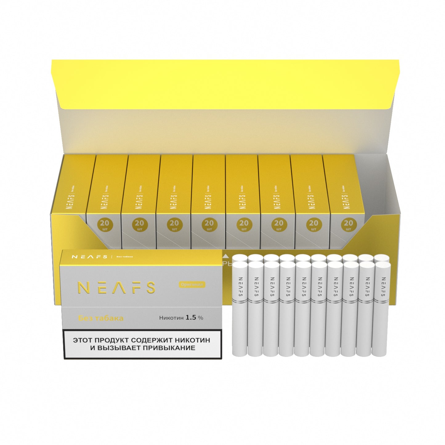 Никотиновые стики NEAFS Оригинал 1.5% – 200 стиков
