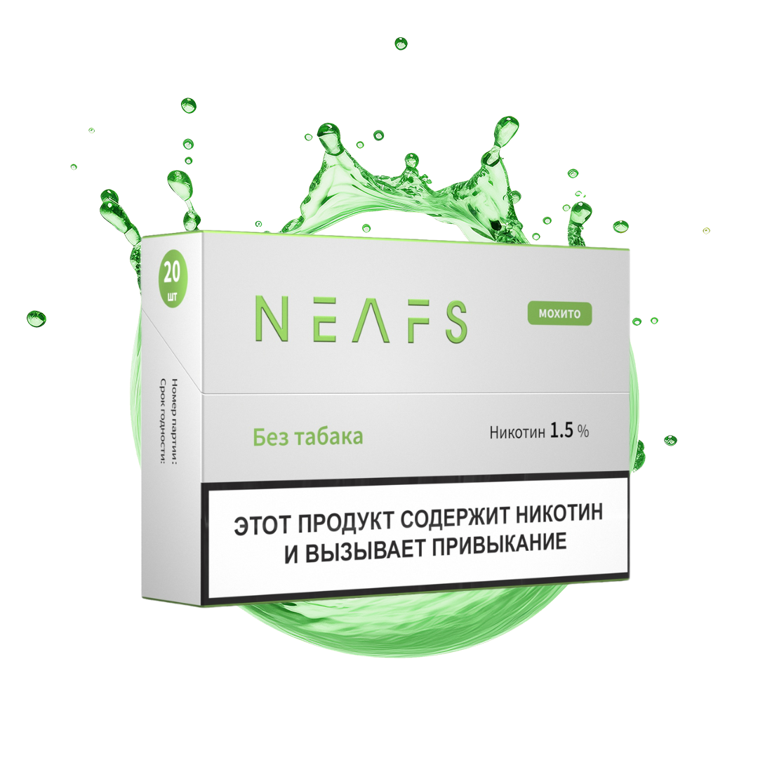 Никотиновые стики NEAFS Мохито 1.5% – 200 стиков