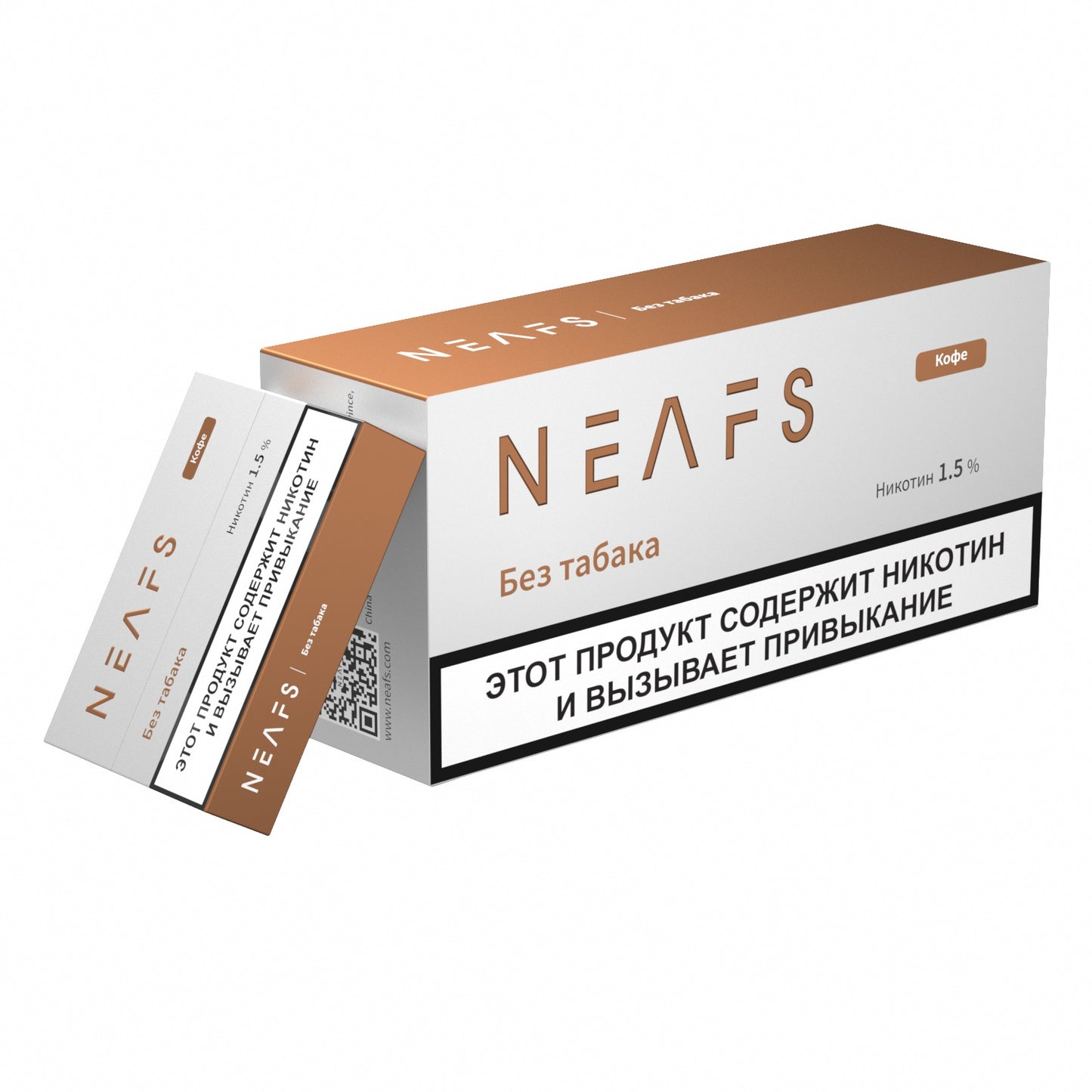 Никотиновые стики NEAFS Кофе 1.5% – 200 стиков