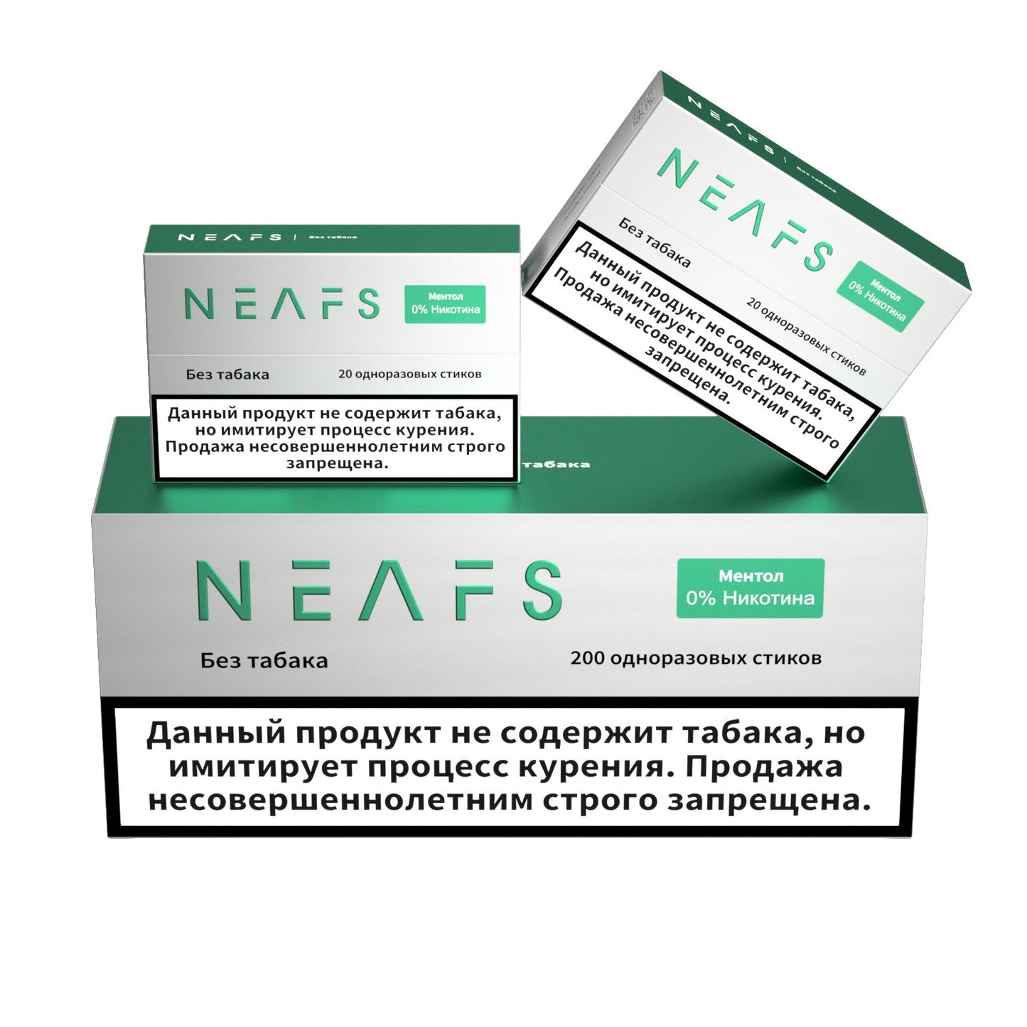 Безникотиновые стики NEAFS Ментол 0% – 200 стиков