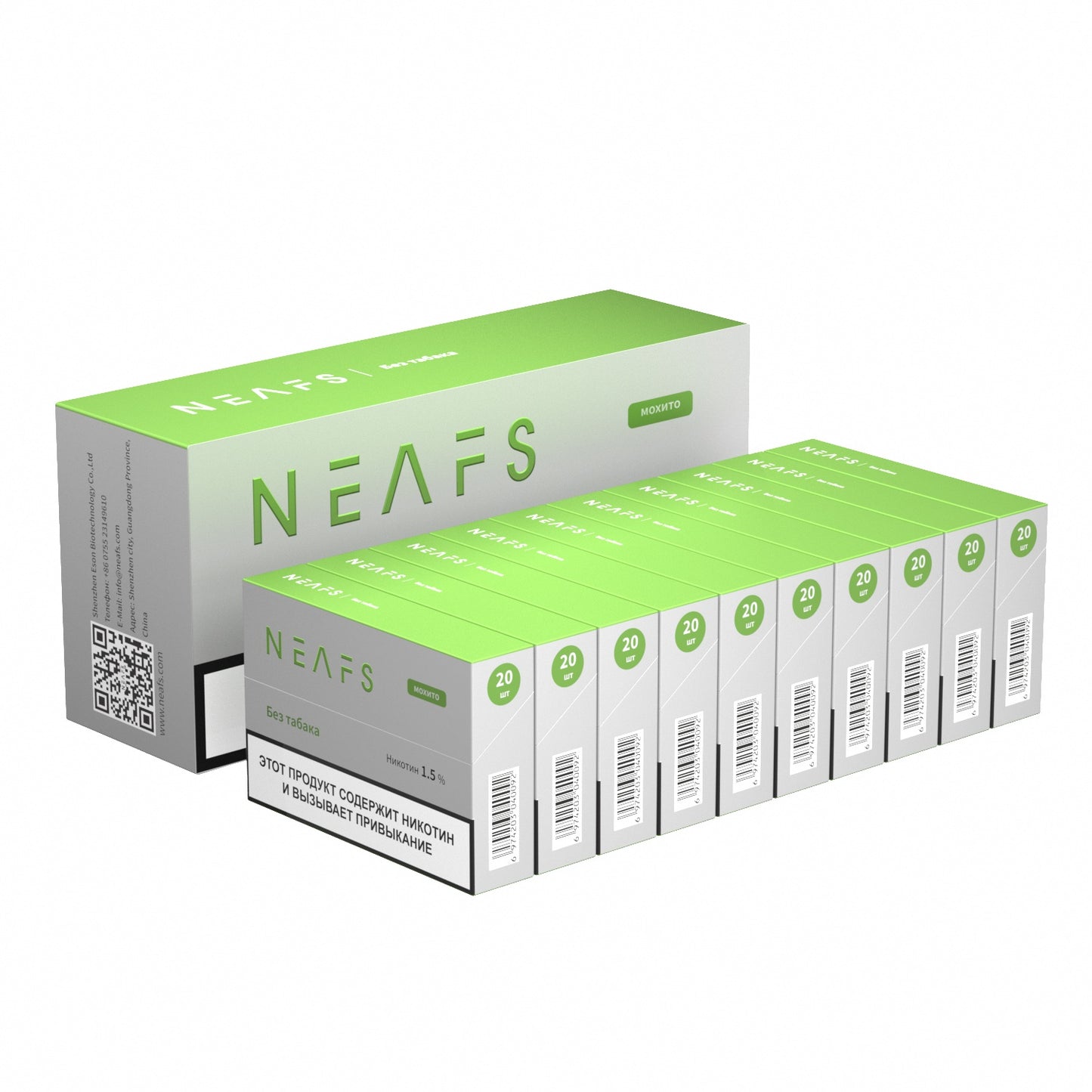 Никотиновые стики NEAFS Мохито 1.5% – 200 стиков