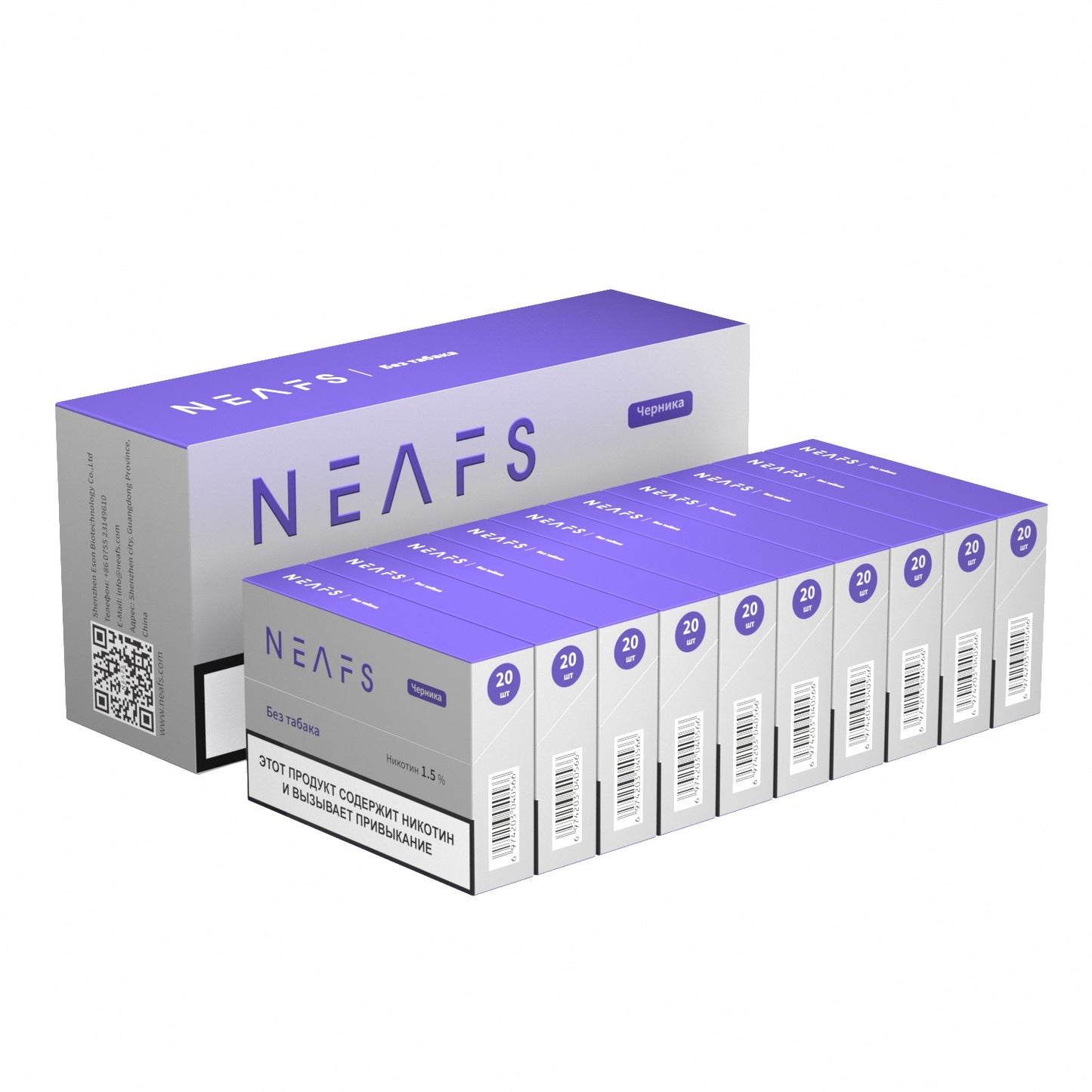 Никотиновые стики NEAFS Черника 1.5% – 200 стиков