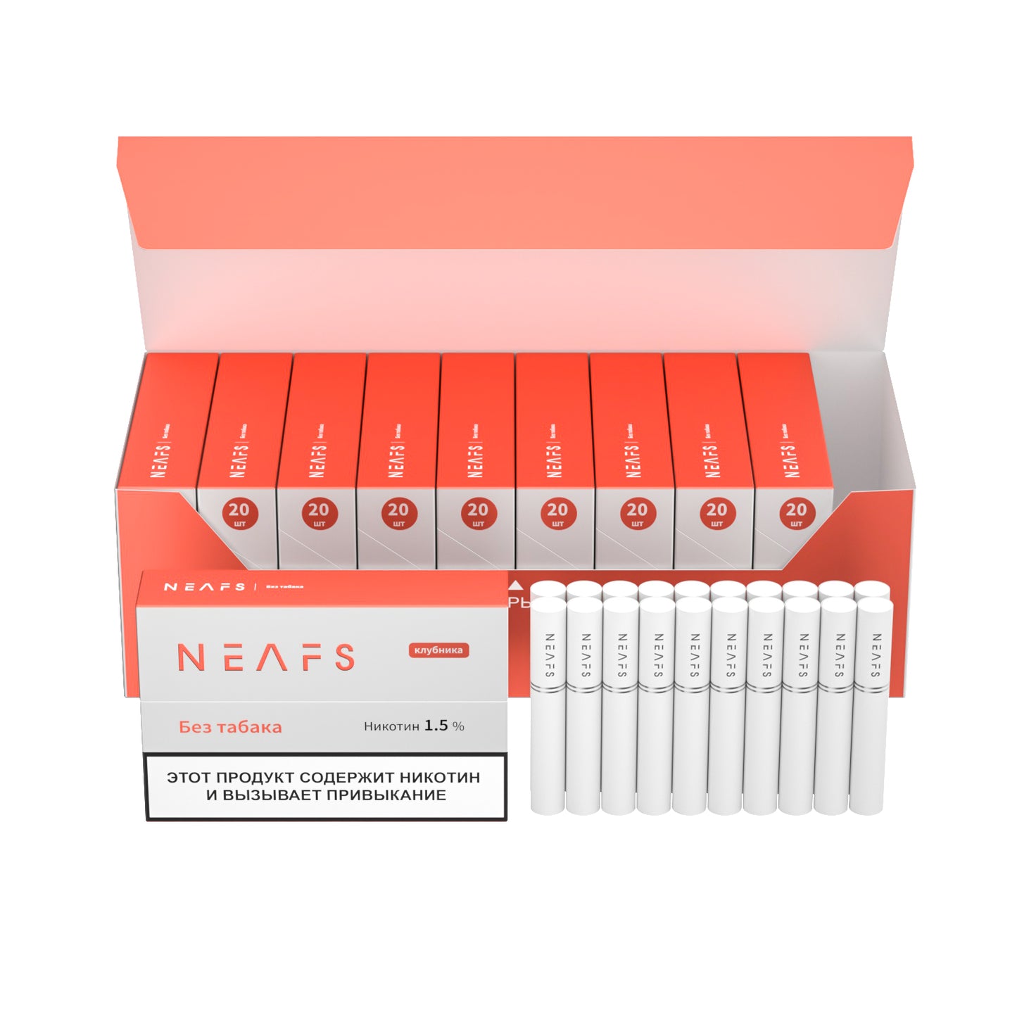 Никотиновые стики NEAFS Клубника 1.5% – 200 стиков