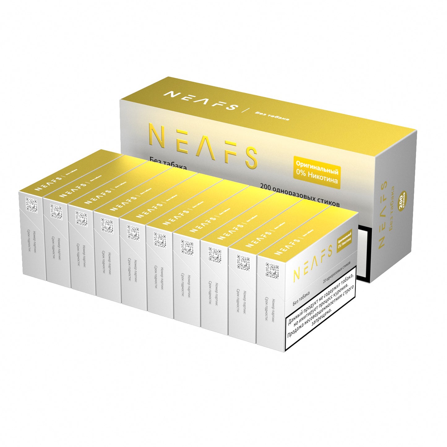 Никотиновые стики NEAFS Оригинал 1.5% – 200 стиков