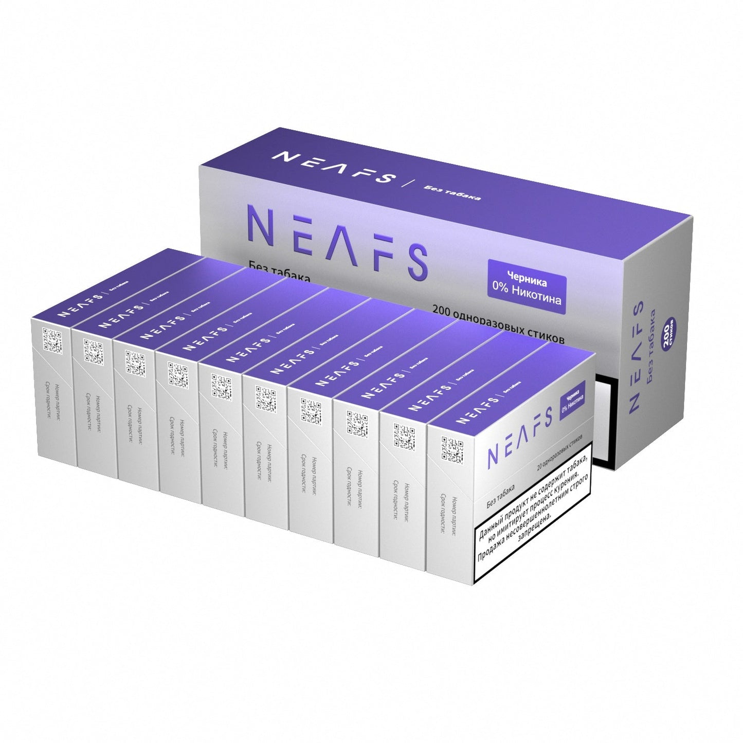 Безникотиновые стики NEAFS Черника 0% – 200 стиков